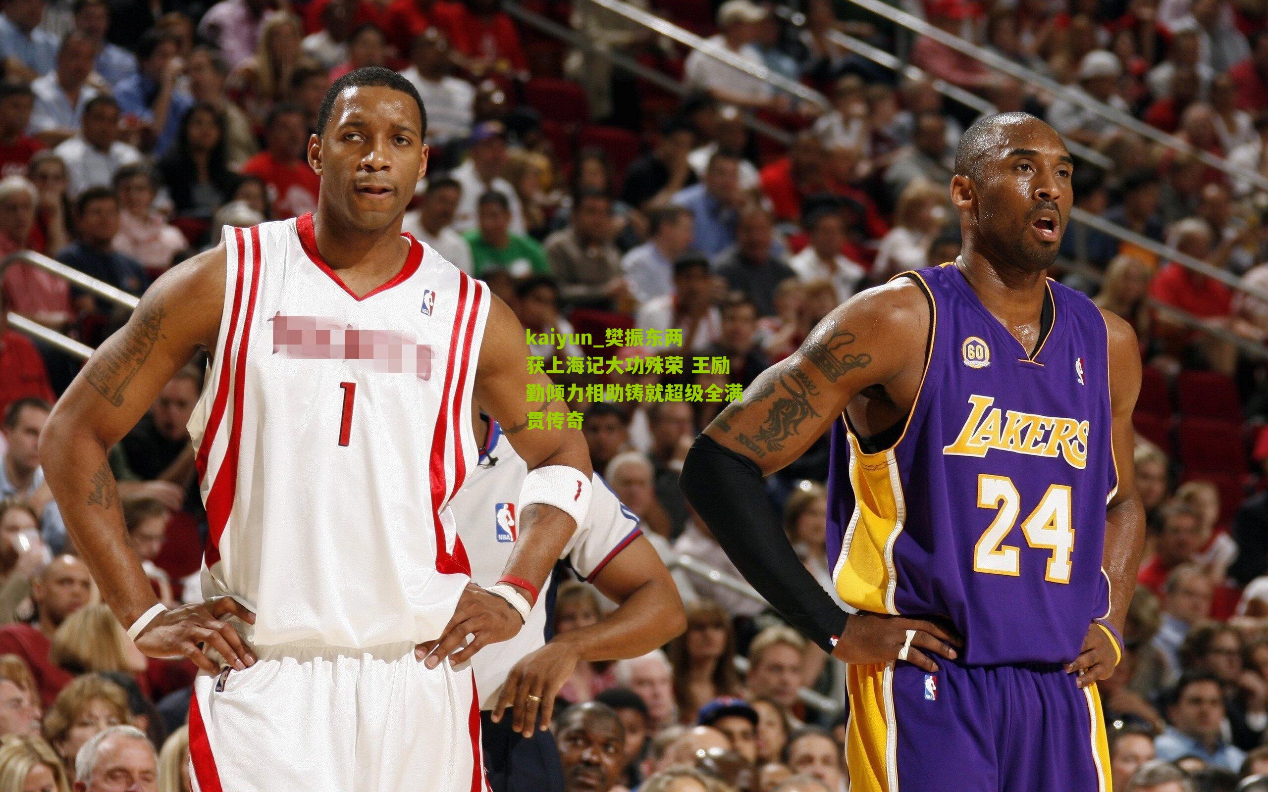 樊振东两获上海记大功殊荣 王励勤倾力相助铸就超级全满贯传奇